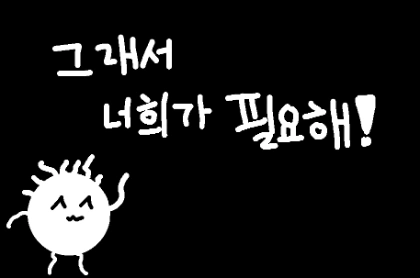 DescriptionPPT5.png