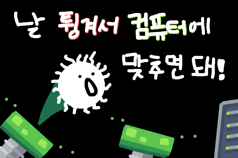 DescriptionPPT7.png