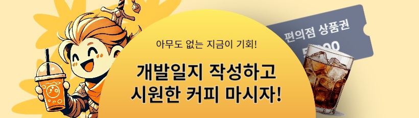 이미지 설명 없음