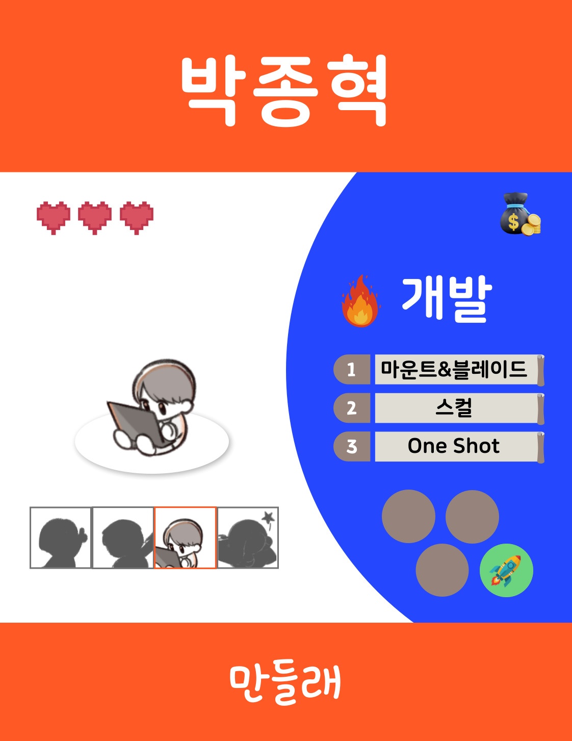 이미지 설명 없음