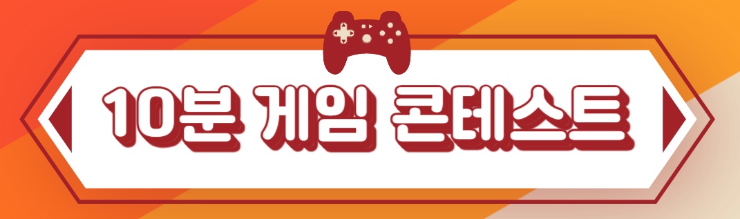 이미지 설명 없음