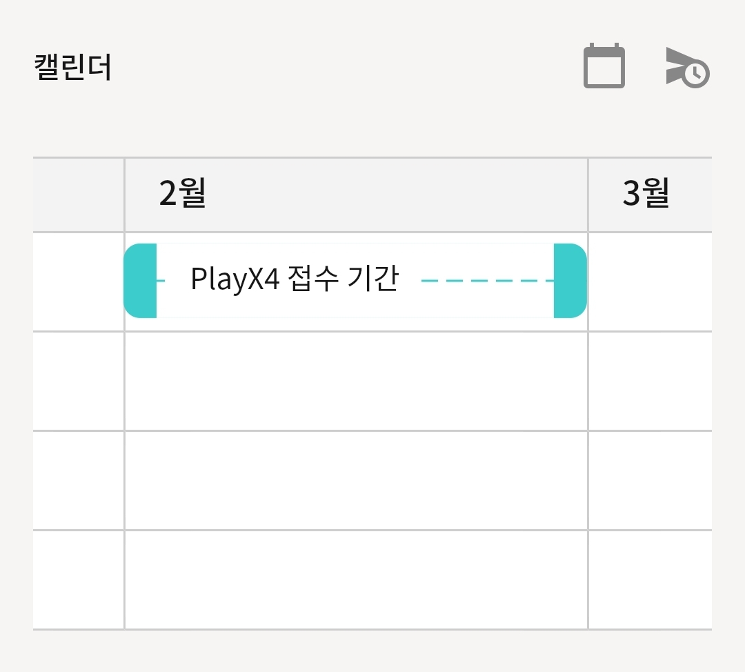이미지 설명 없음