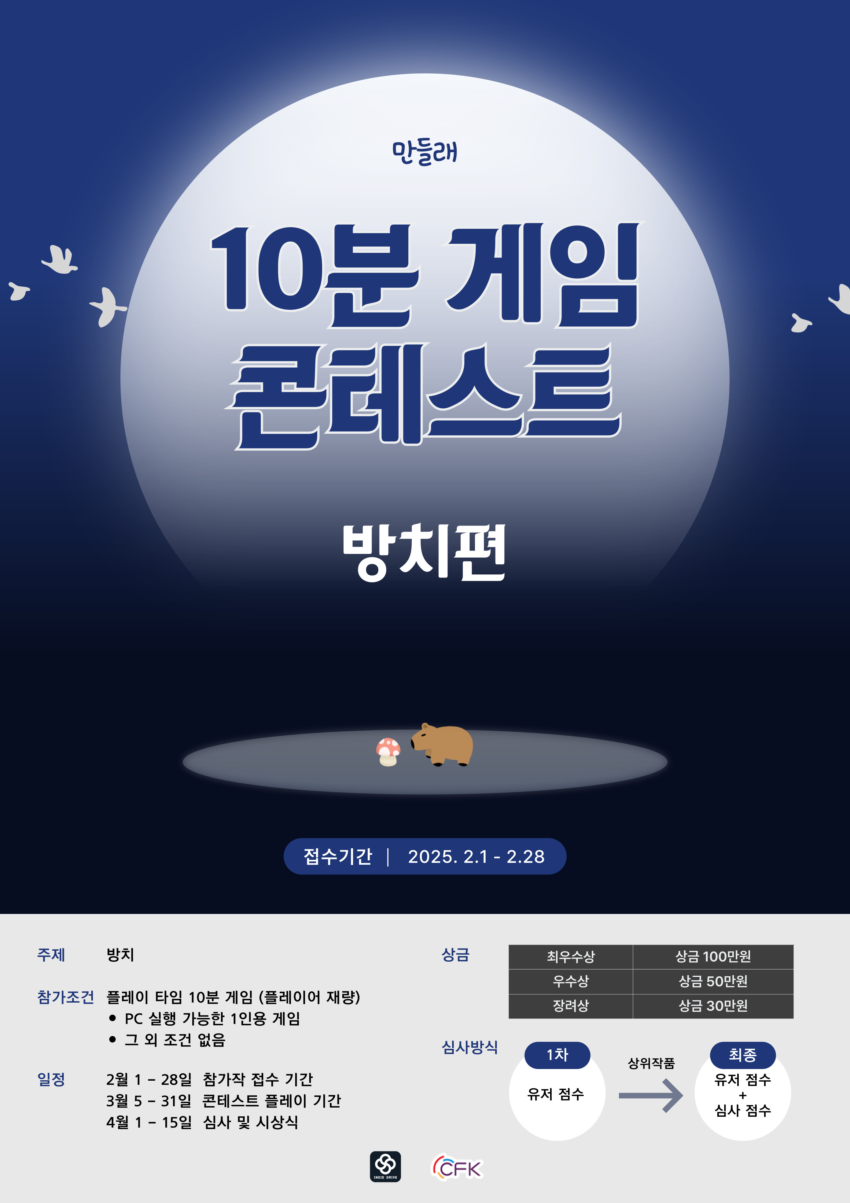 이미지 설명 없음