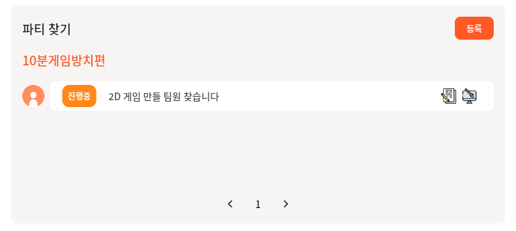이미지 설명 없음