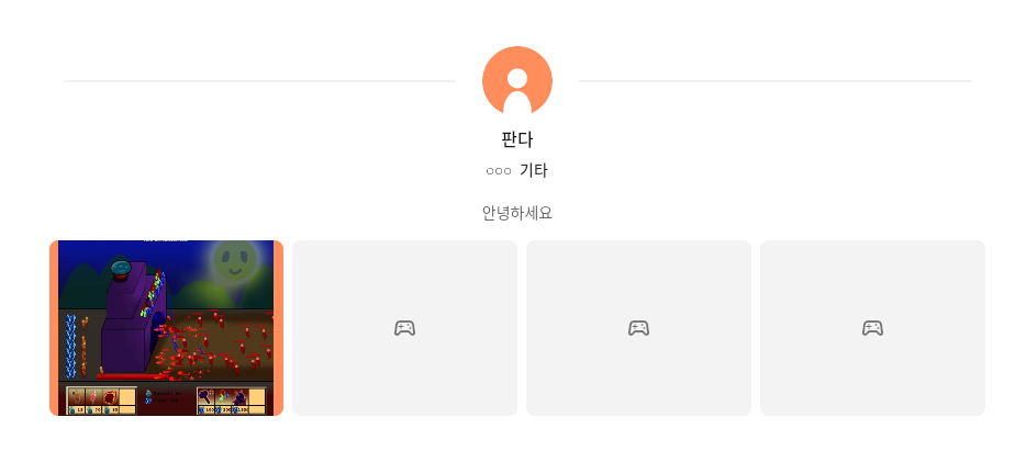 이미지 설명 없음