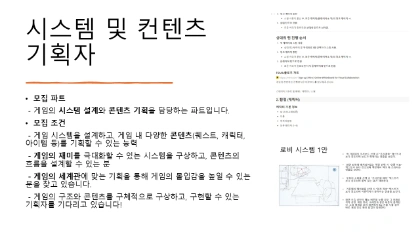슬라이드19.PNG