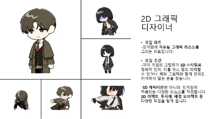 슬라이드18.PNG