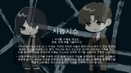 슬라이드12.PNG