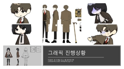 슬라이드9.PNG