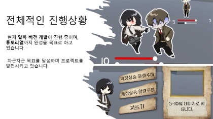슬라이드7.PNG
