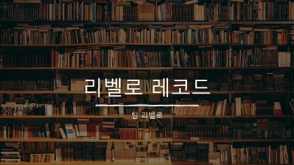 슬라이드1.PNG