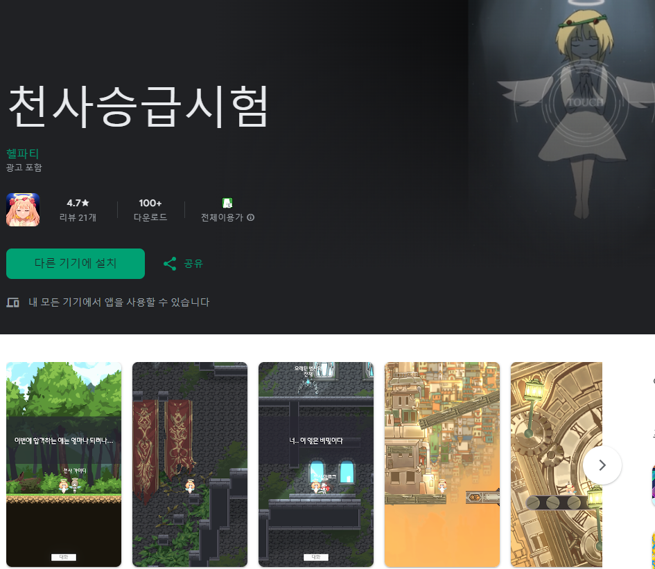 이미지 설명 없음
