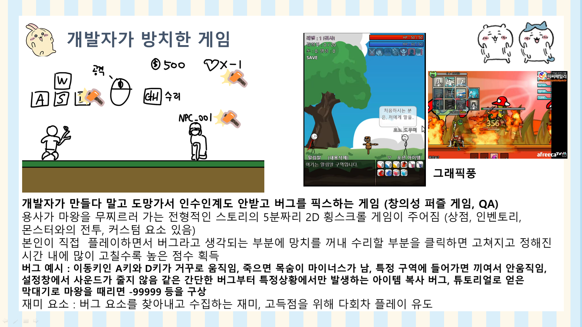 이미지 설명 없음