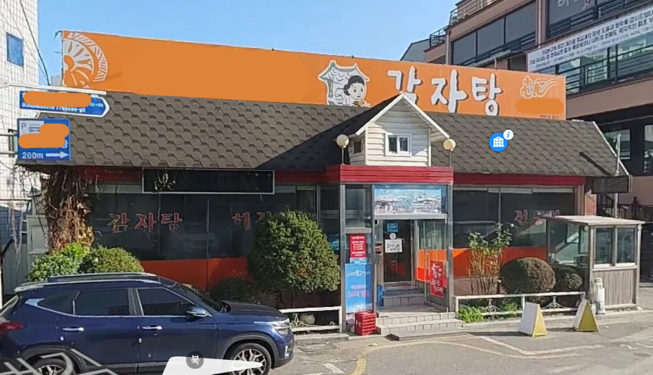 이미지 설명 없음
