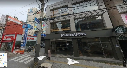 다이소스타벅스.PNG