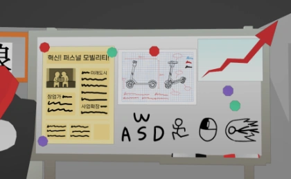 칠판.PNG
