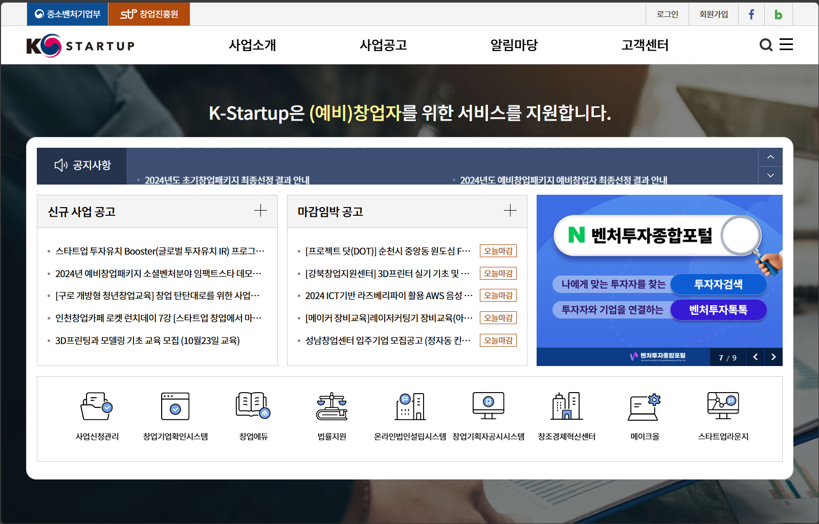 이미지 설명 없음