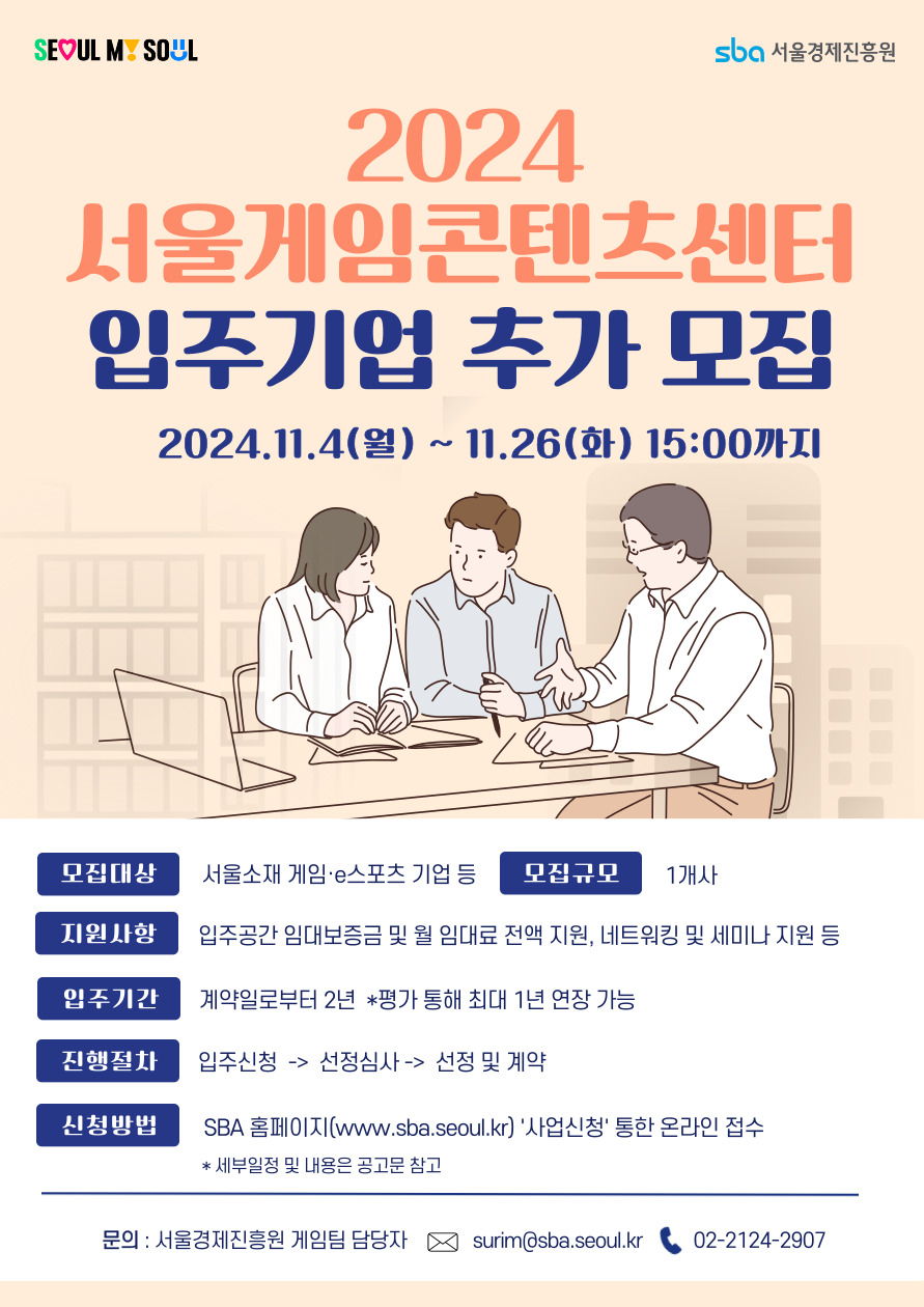 이미지 설명 없음