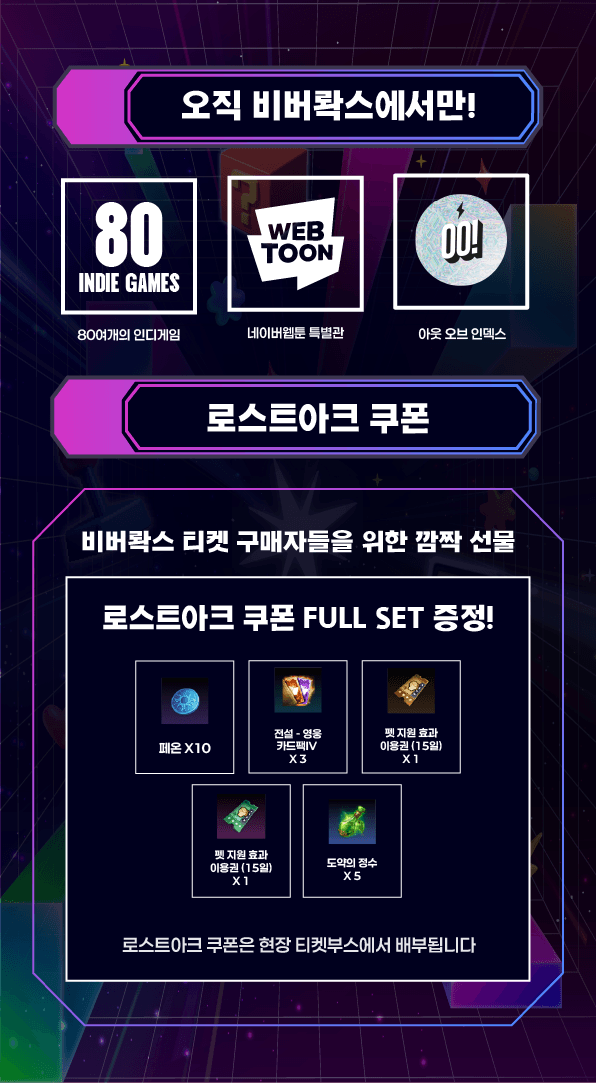 커뮤니티 홍보용 2.png