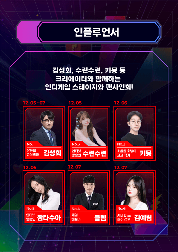 커뮤니티 홍보용3.png