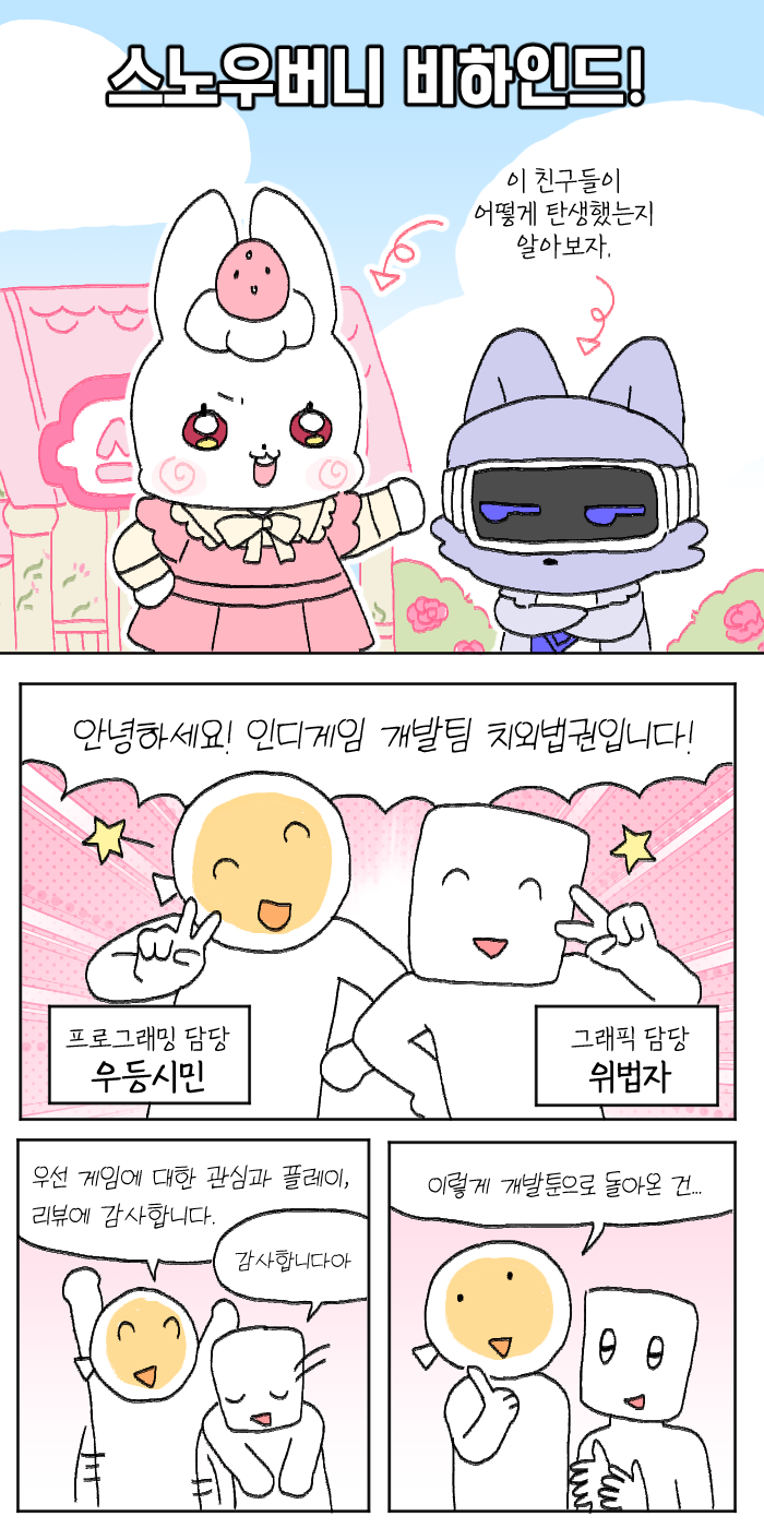 이미지 설명 없음