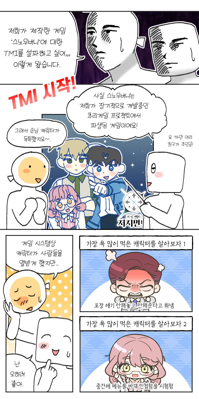 이미지 설명 없음