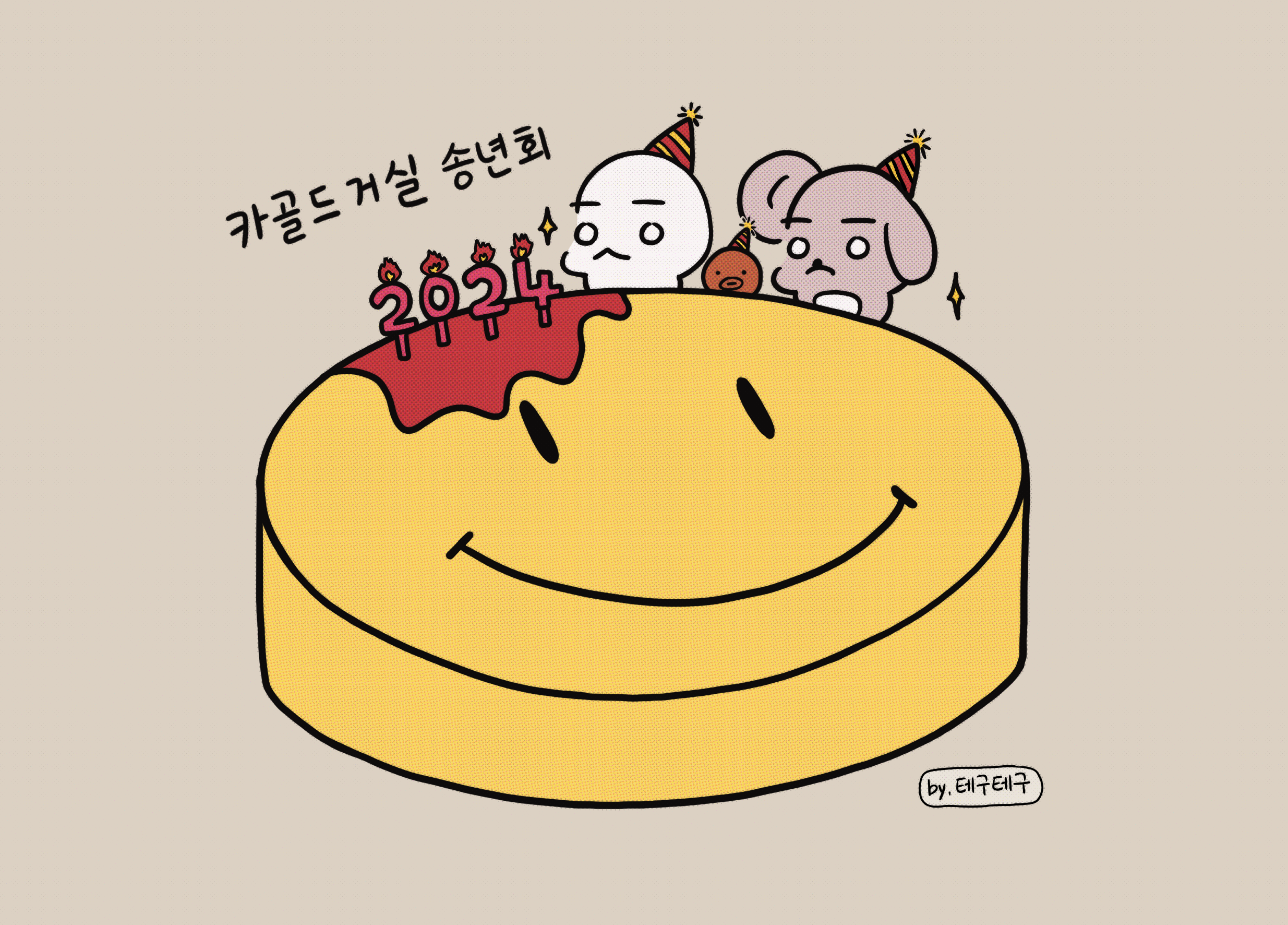 이미지 설명 없음