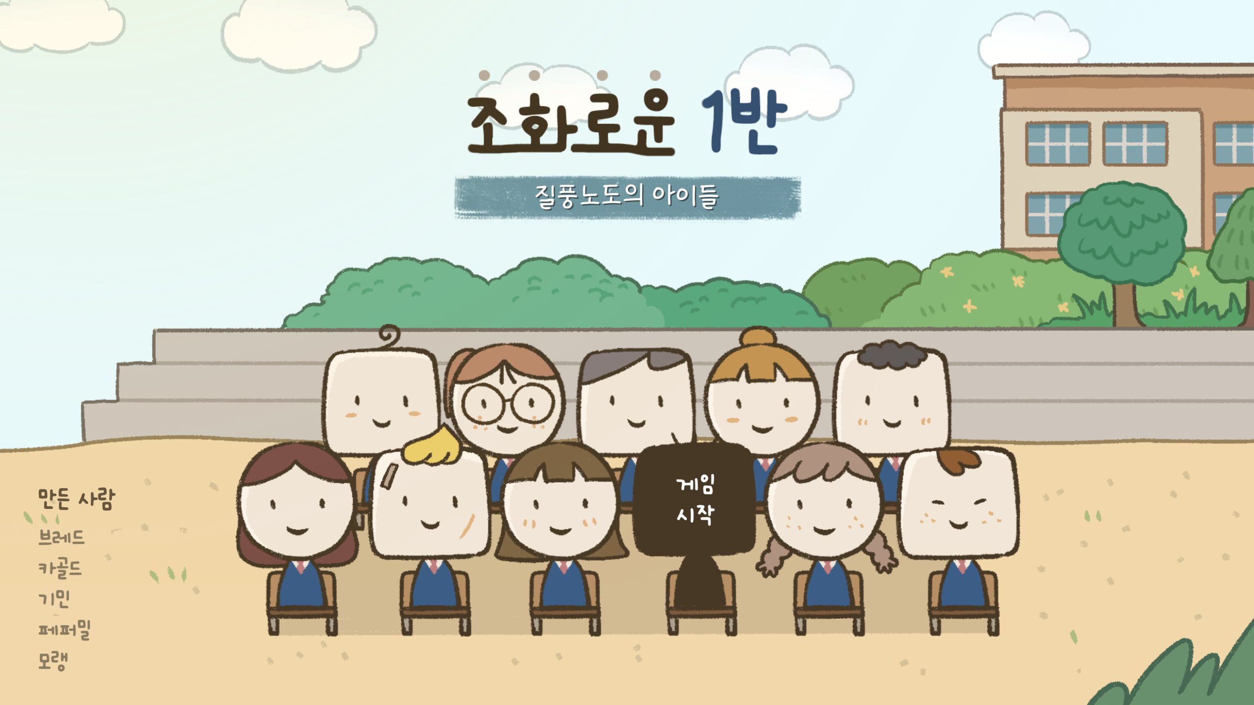 이미지 설명 없음
