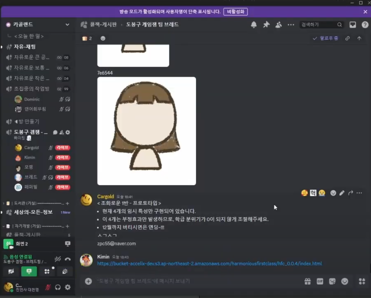 이미지 설명 없음