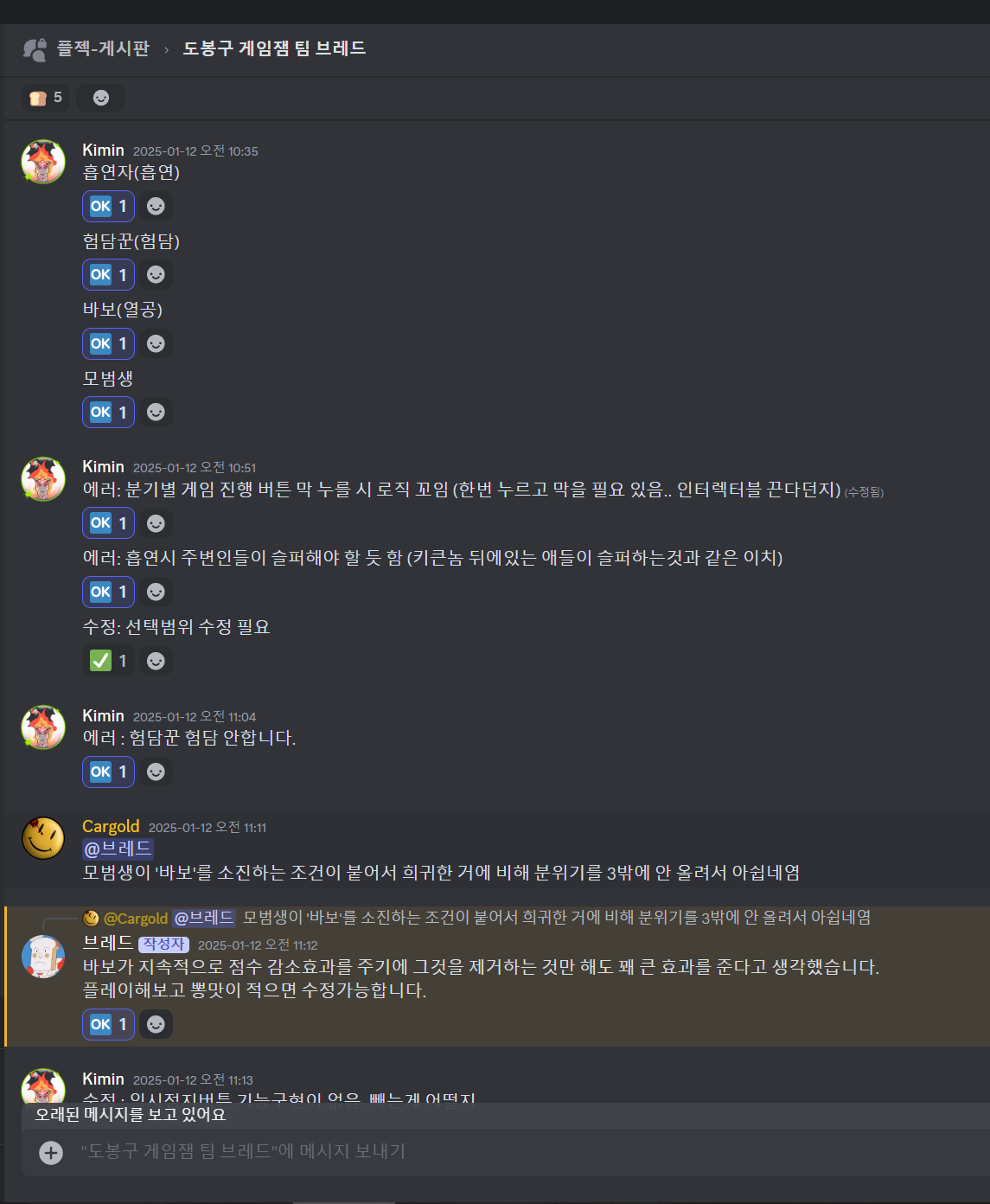 이미지 설명 없음