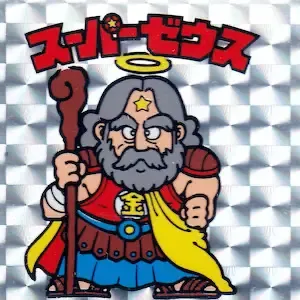 ビックリマン