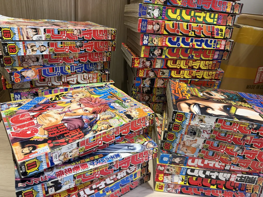 週刊少年ジャンプ 2016年〜2019年