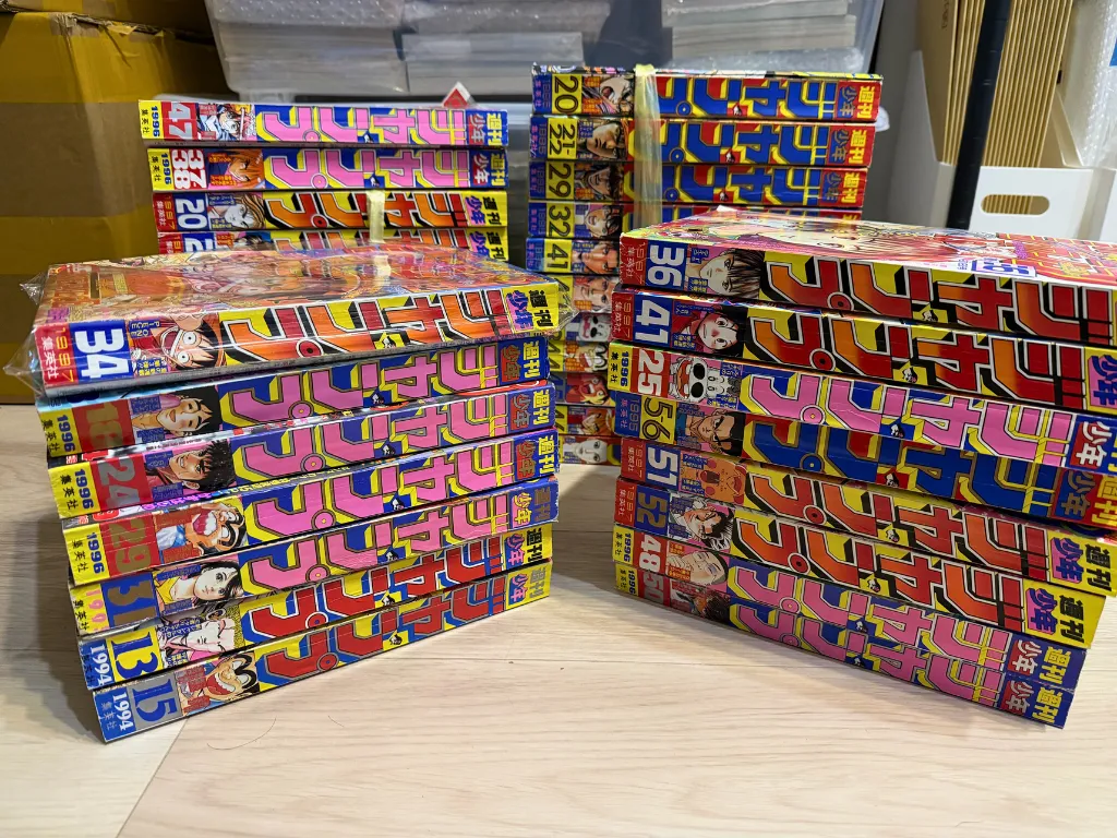 週刊少年ジャンプ 1997年34号