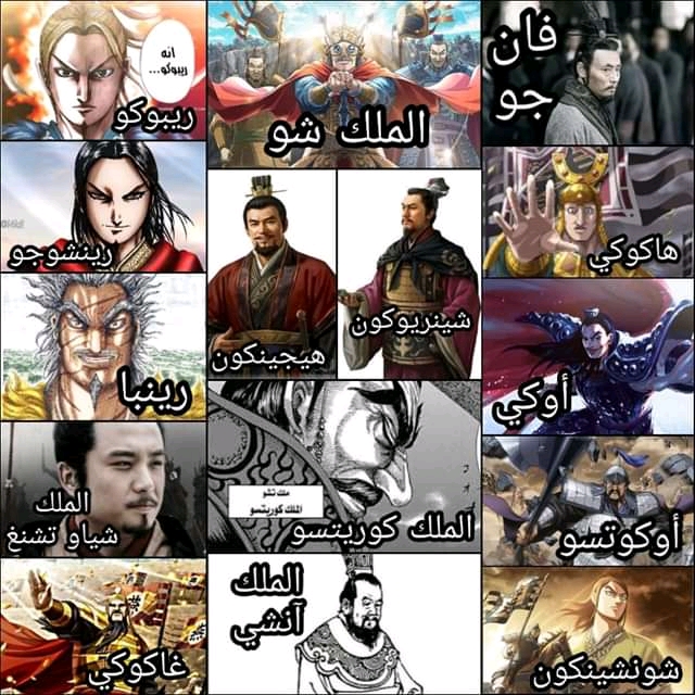 غلاف الموضوع
