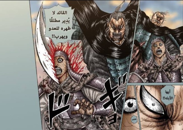غلاف الموضوع
