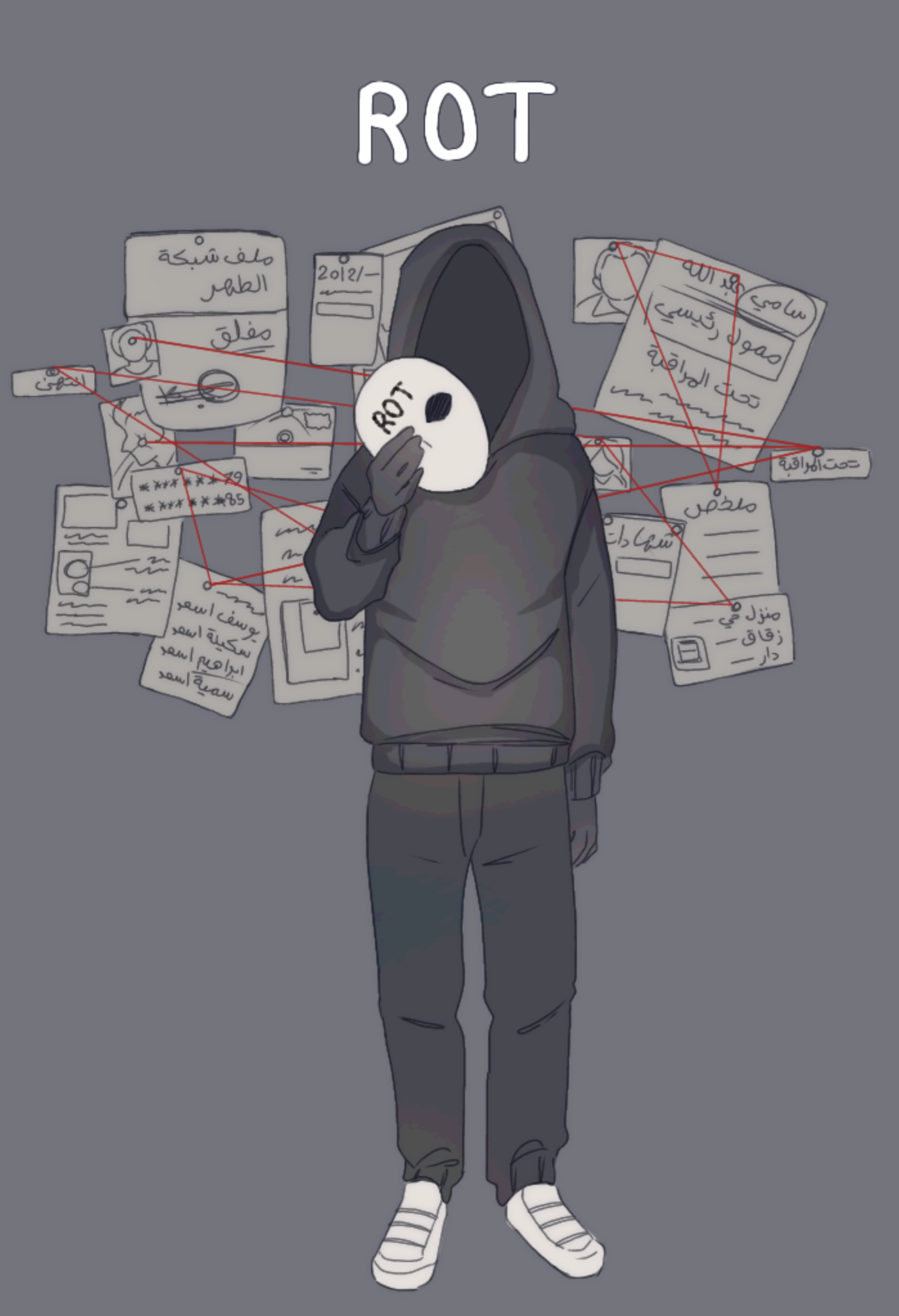 team-member
