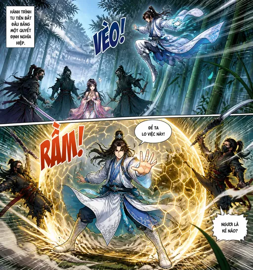 Manga Story #4995