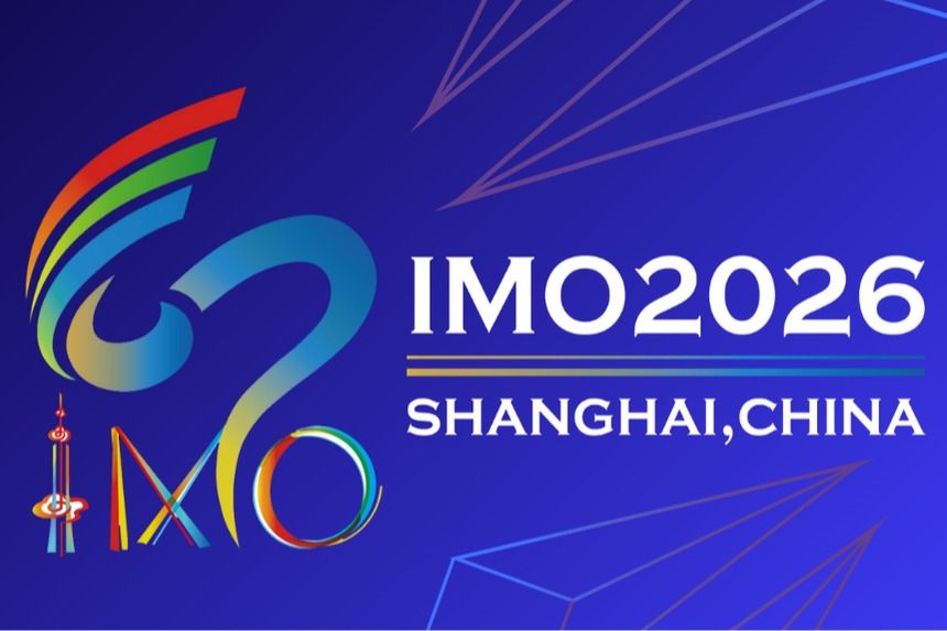 What will happen at IMO 2026? (add your questions!!)
