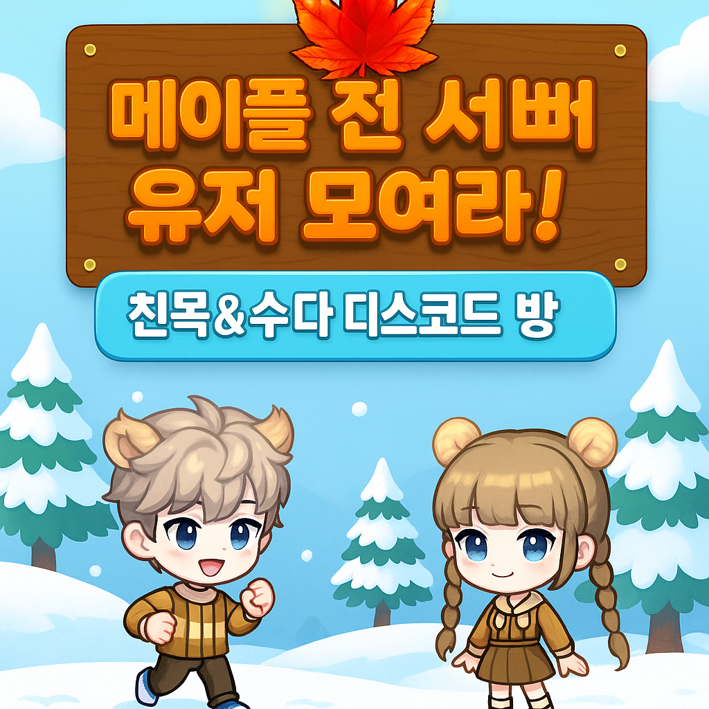 첨부 이미지 1