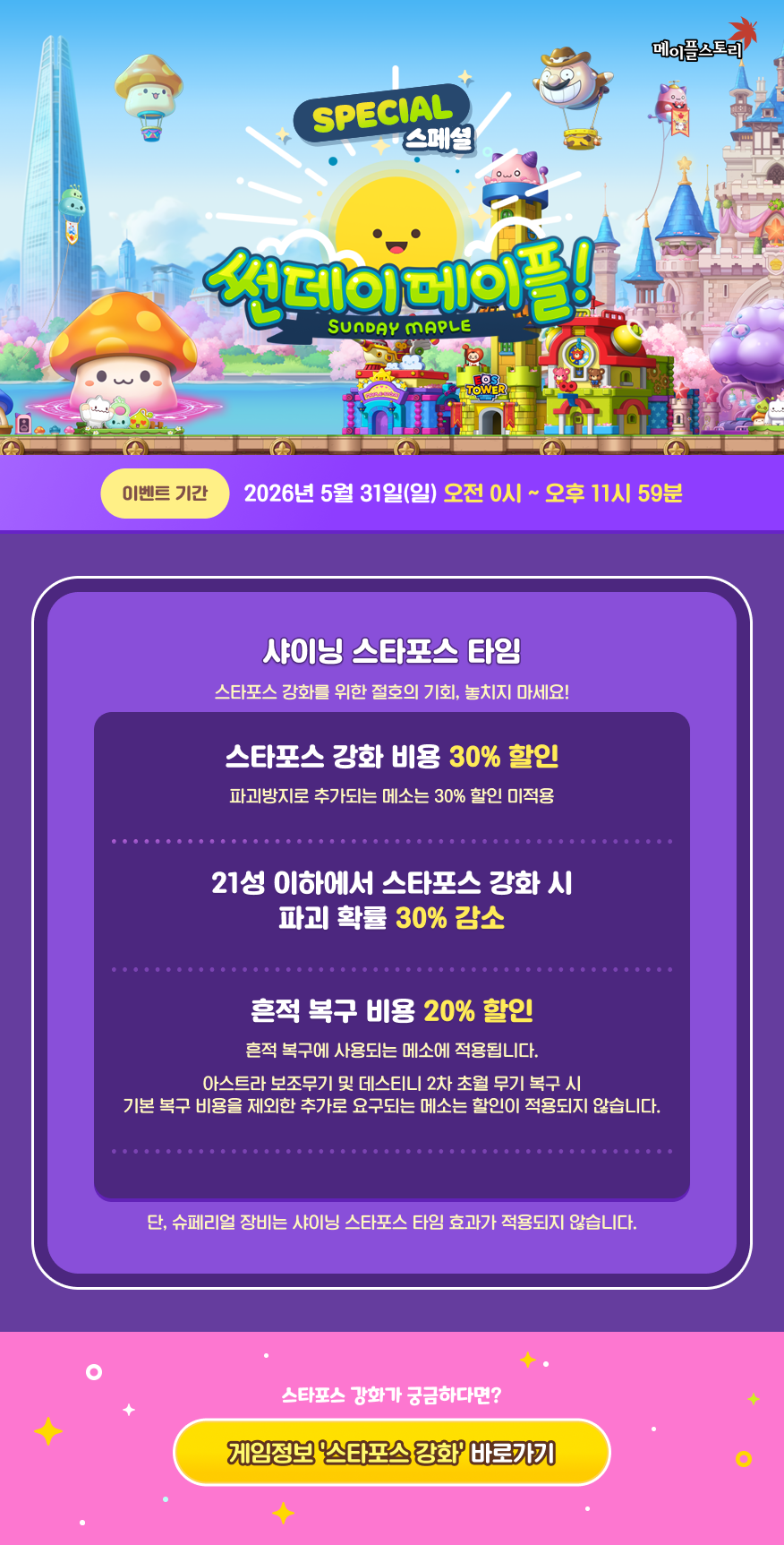 첨부 이미지 1