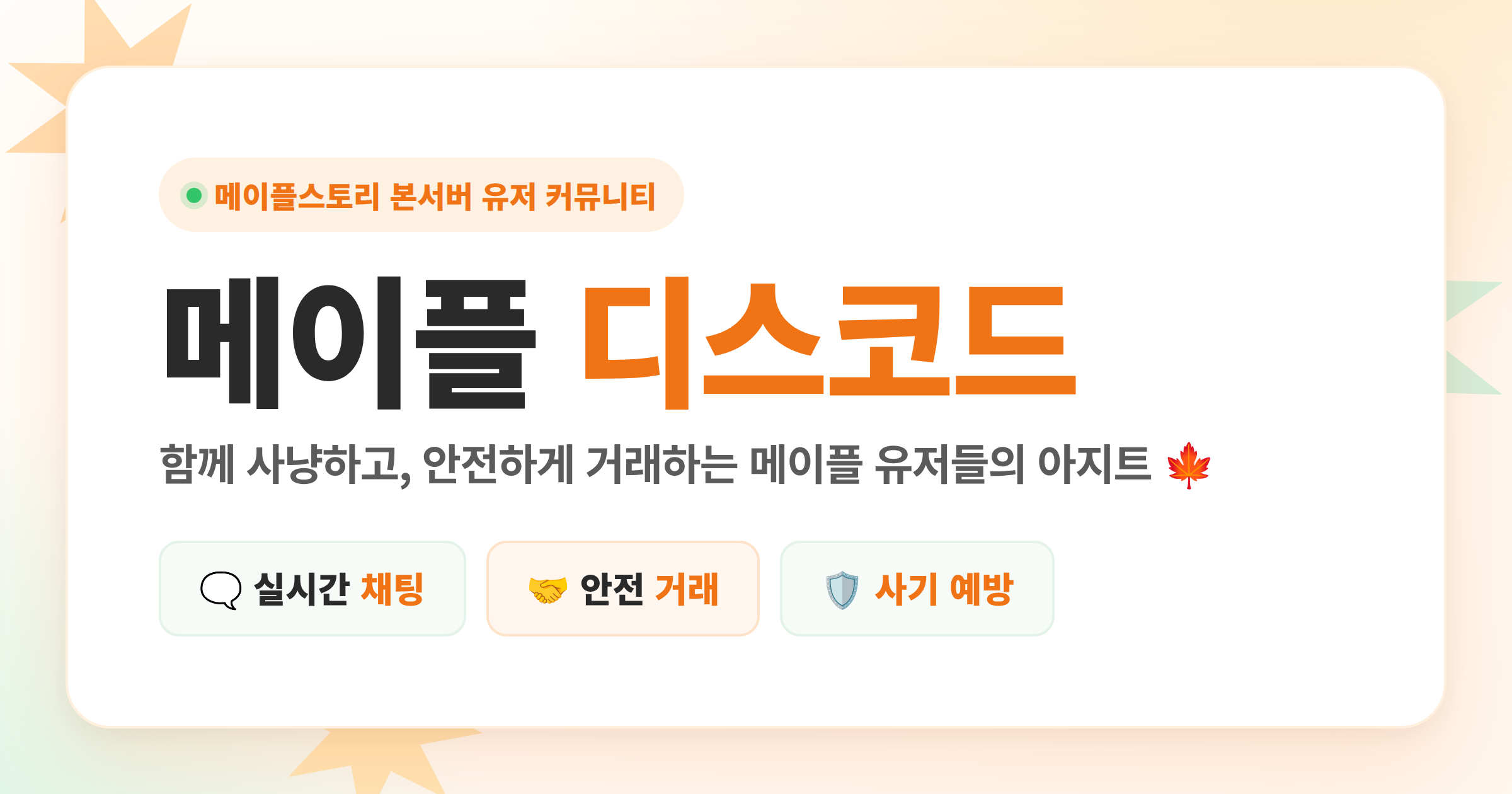 첨부 이미지 1