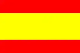 Lista precios interactiva de SERVICIO A DOMICILIO icon