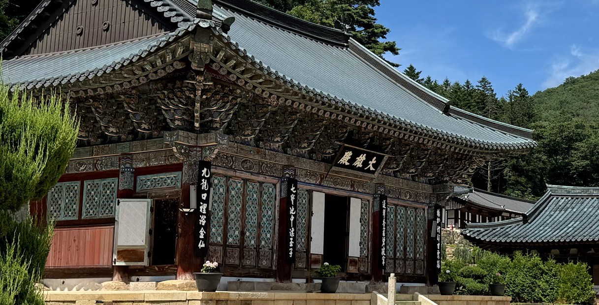 대승사 전경