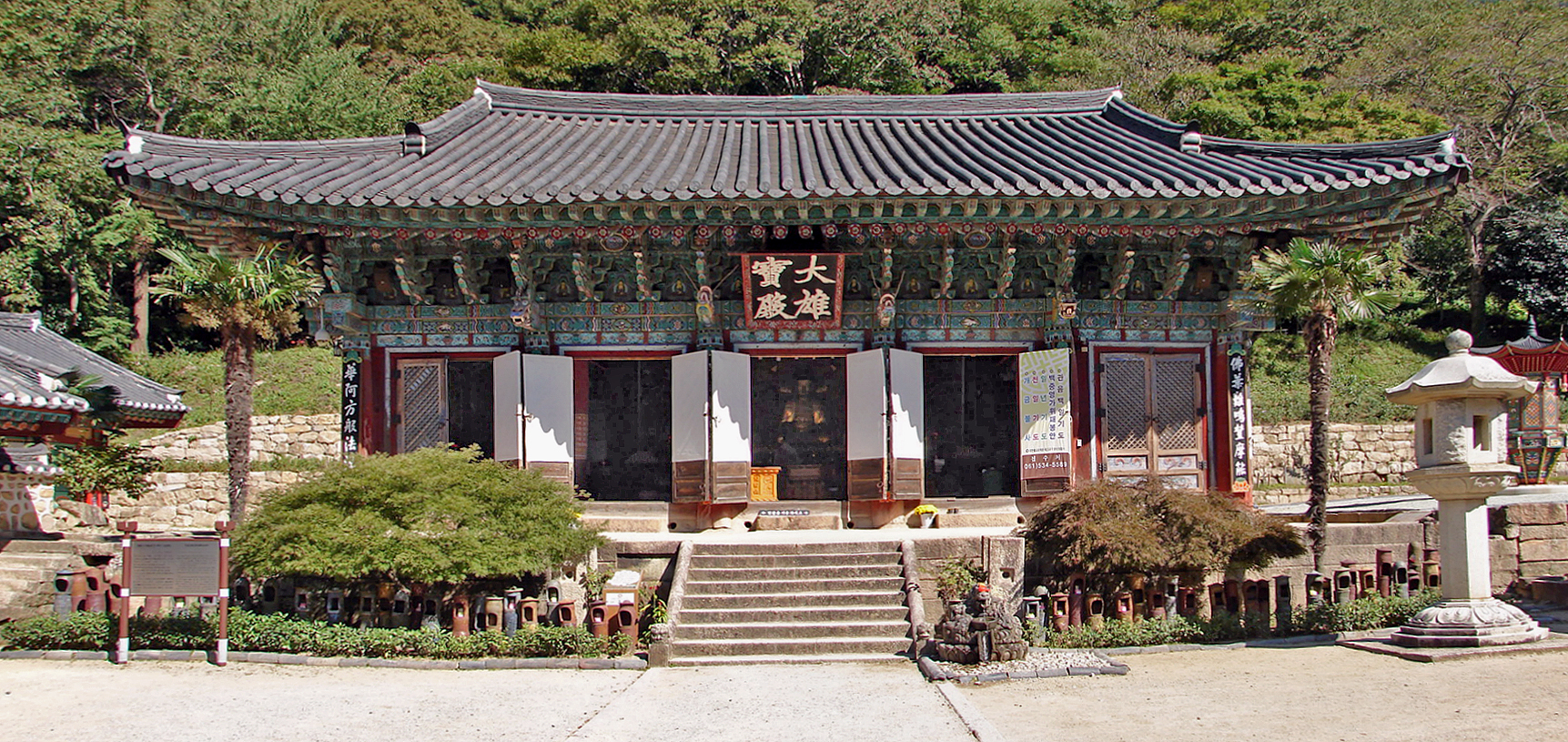 대흥사 전경