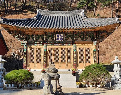 보현사 전경