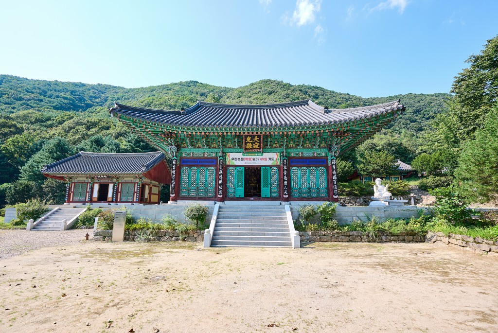 사나사 전경