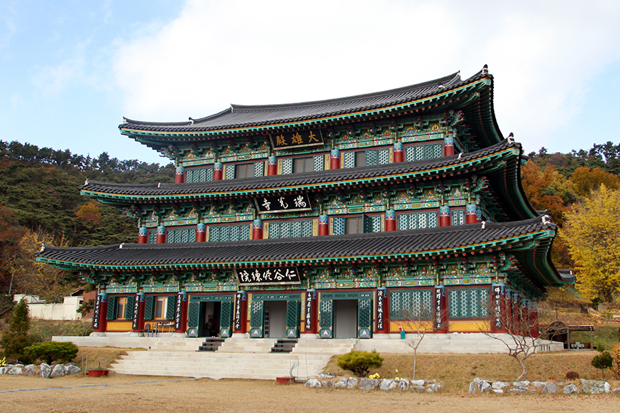 서광사 전경