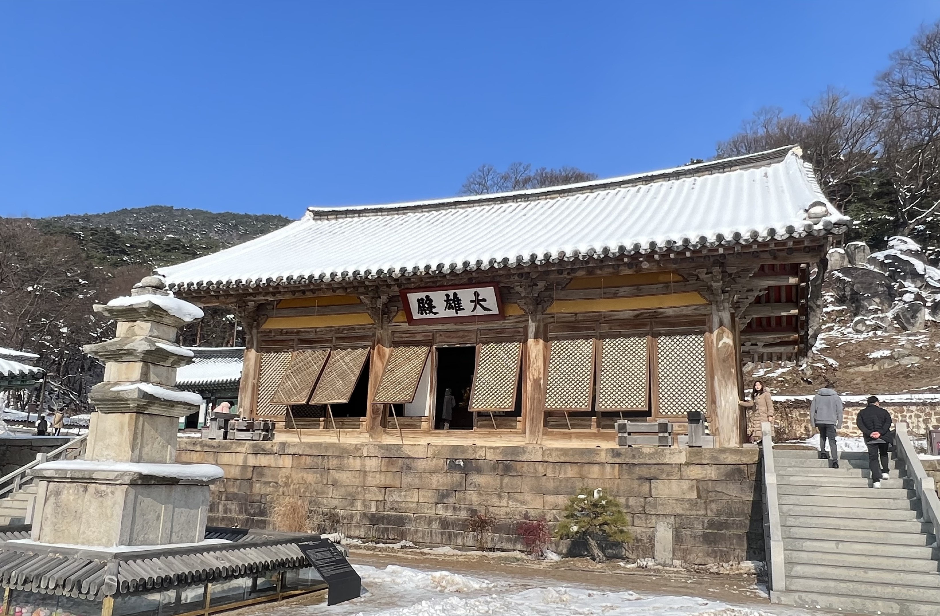수덕사 전경