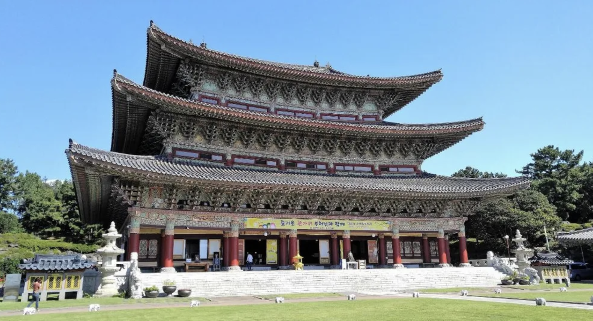 약천사 전경