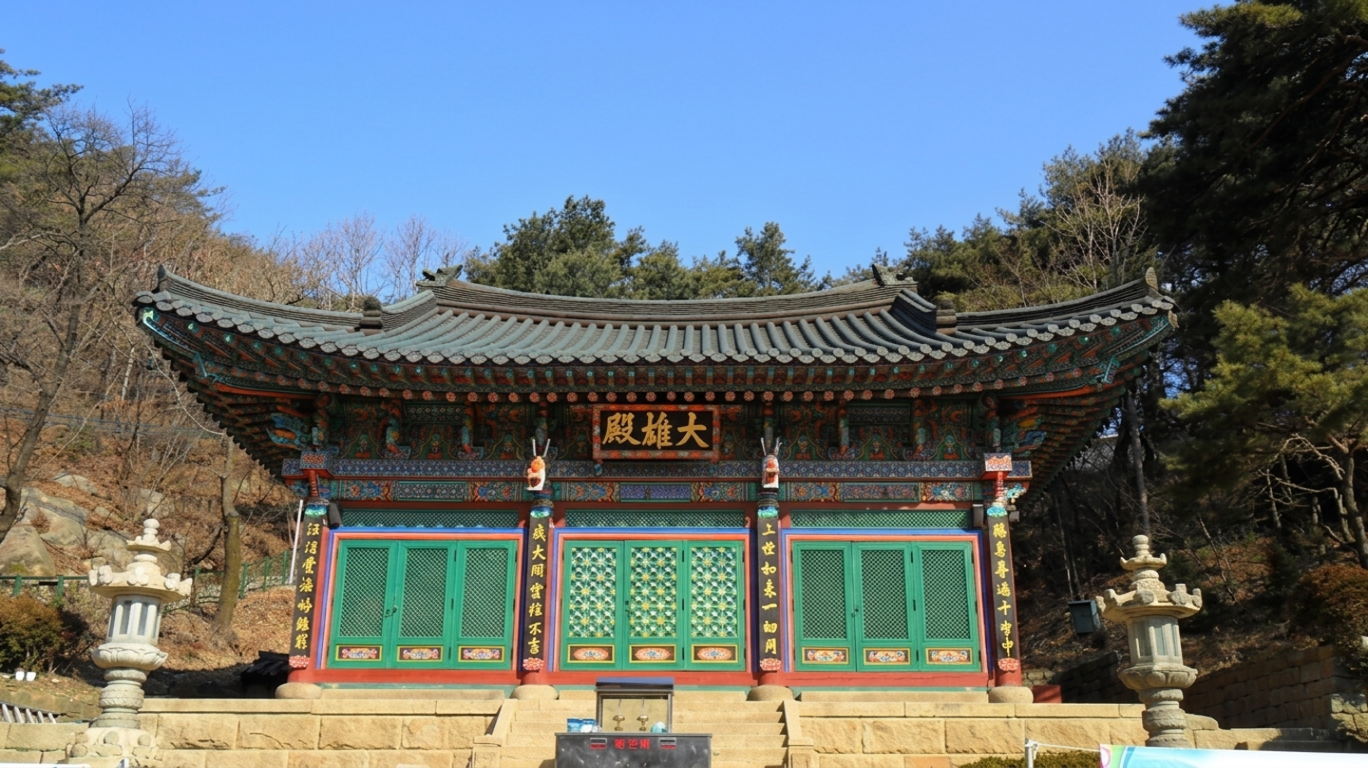 연주암 전경